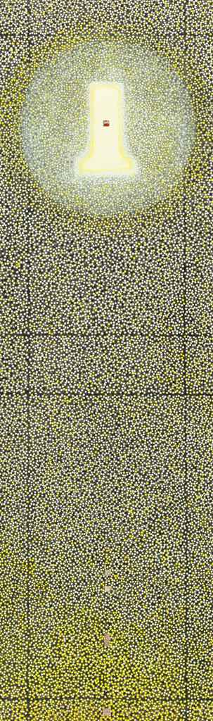 Source: Christie's Image