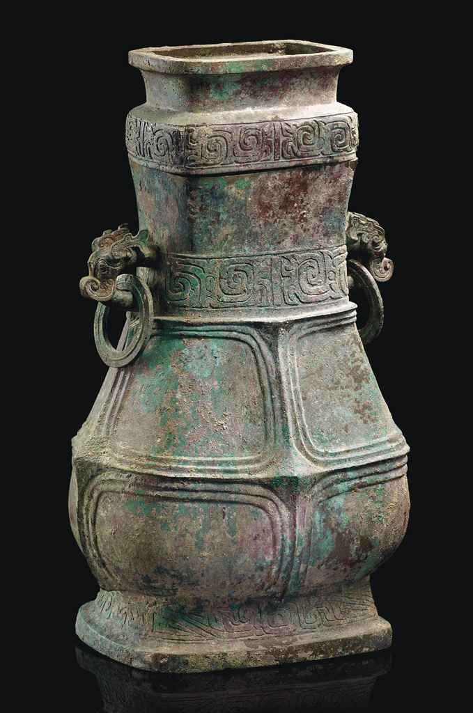 Source: Christie's Image