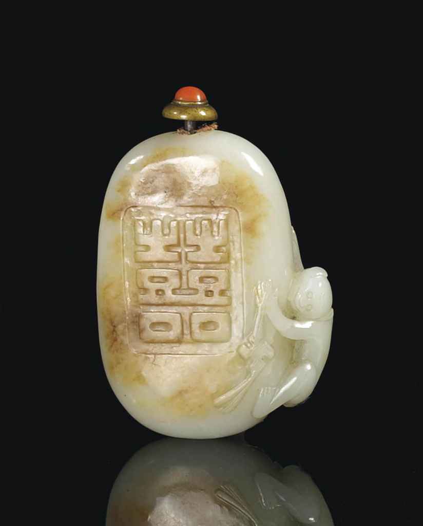 Source: Christie's Image