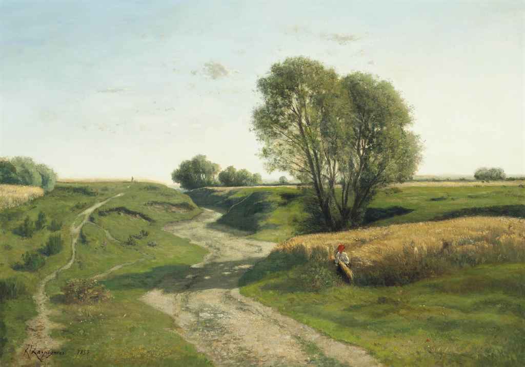 Source: Christie's Image