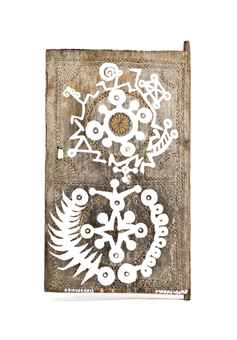 Porte pour les mondes imaginaires  