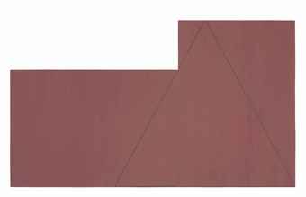 A Triangle within Two Rectangles II  