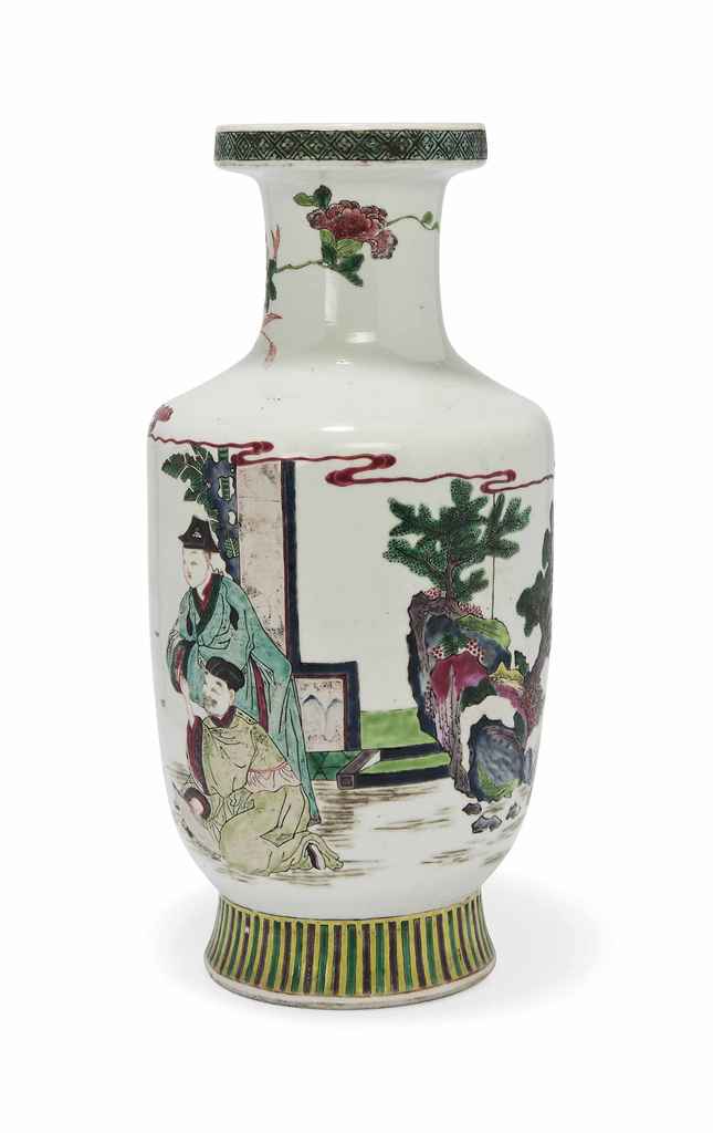 Source: Christie's Image