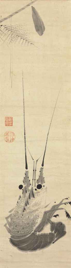 Source: Christie's Image