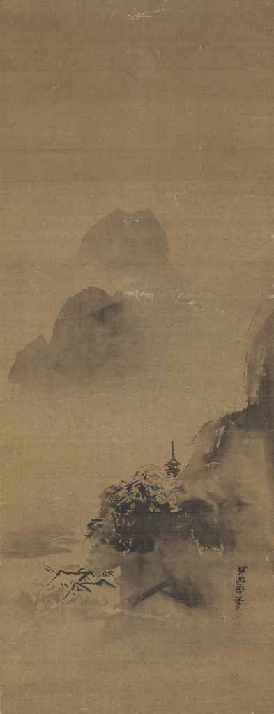 Source: Christie's Image