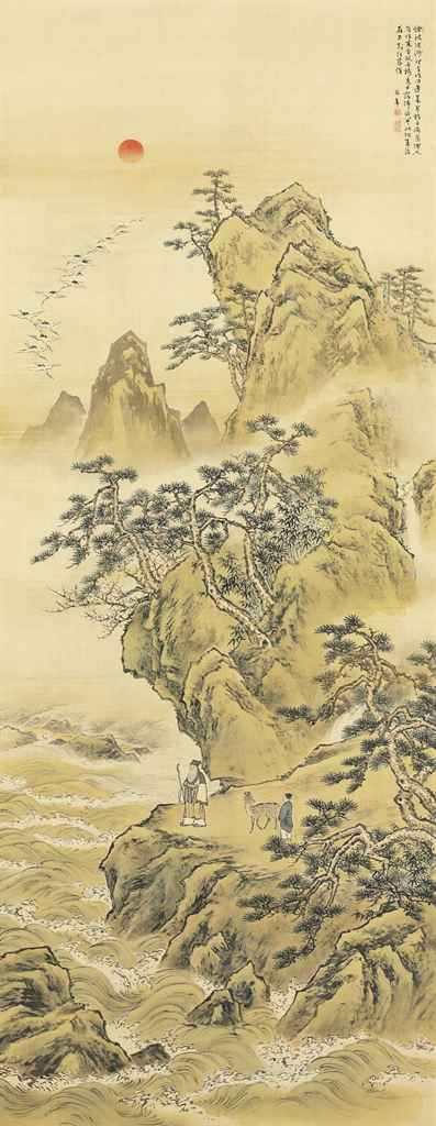 Source: Christie's Image