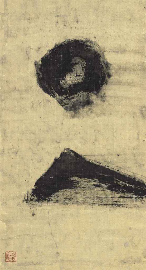 Source: Christie's Image