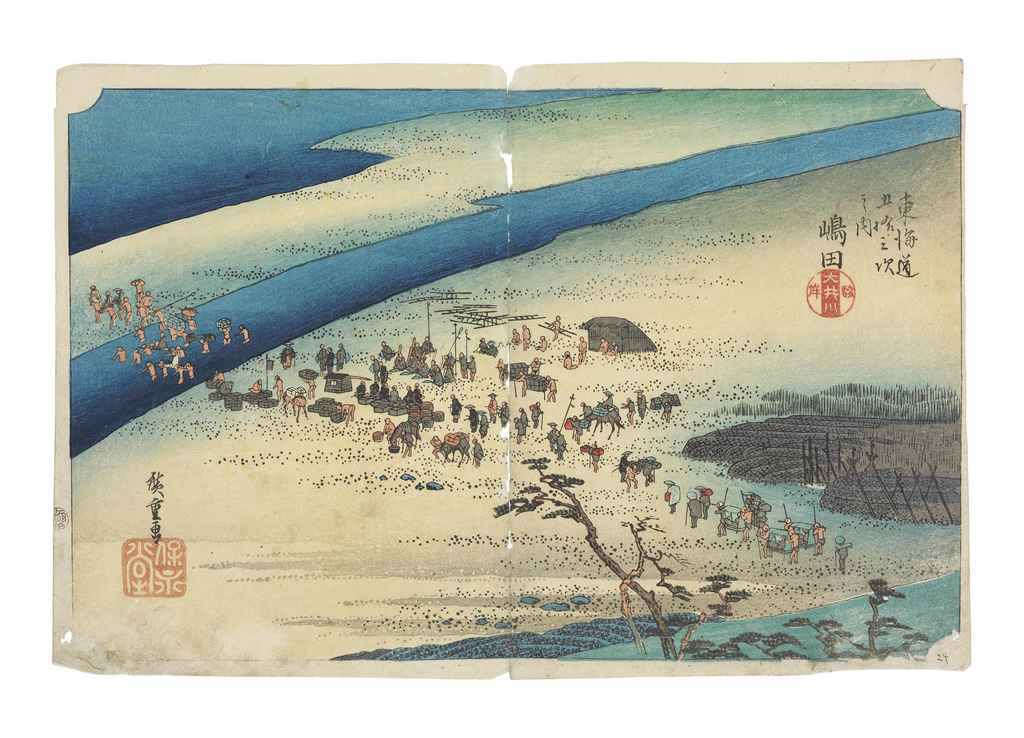 Source: Christie's Image