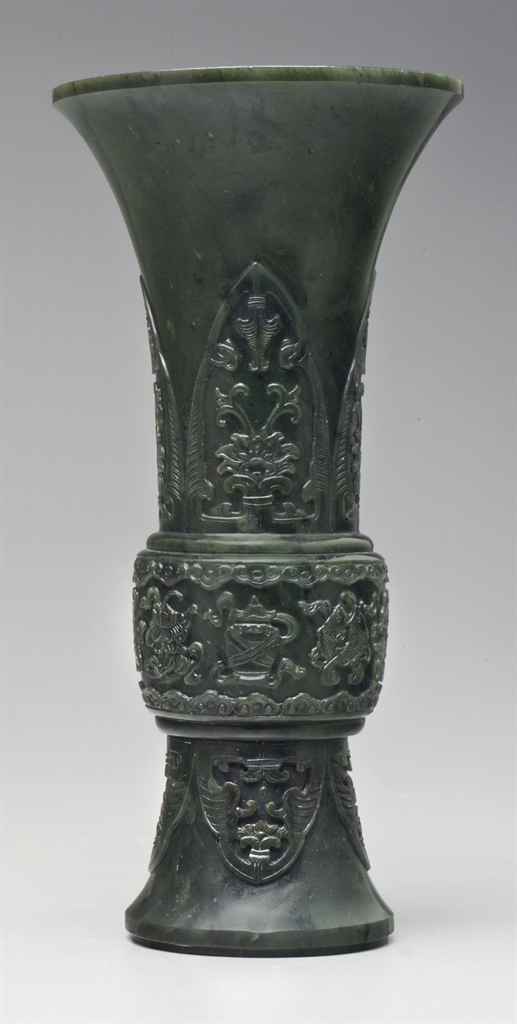 Source: Christie's Image