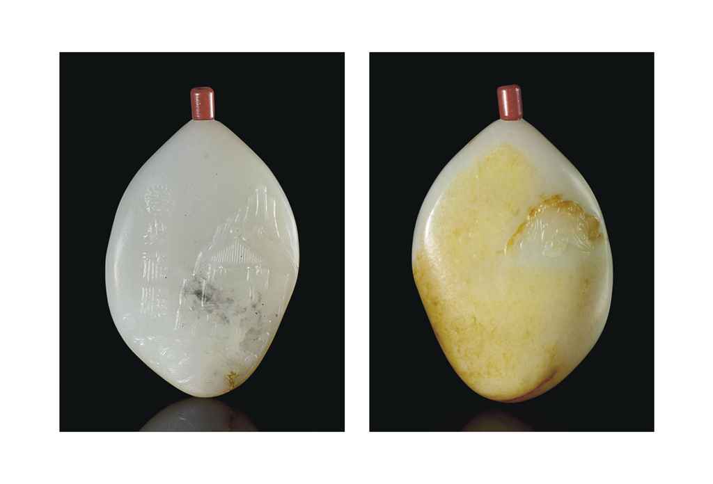 A FLATTENED WHITE AND RUSSET JADE SNUFF BOTTLE