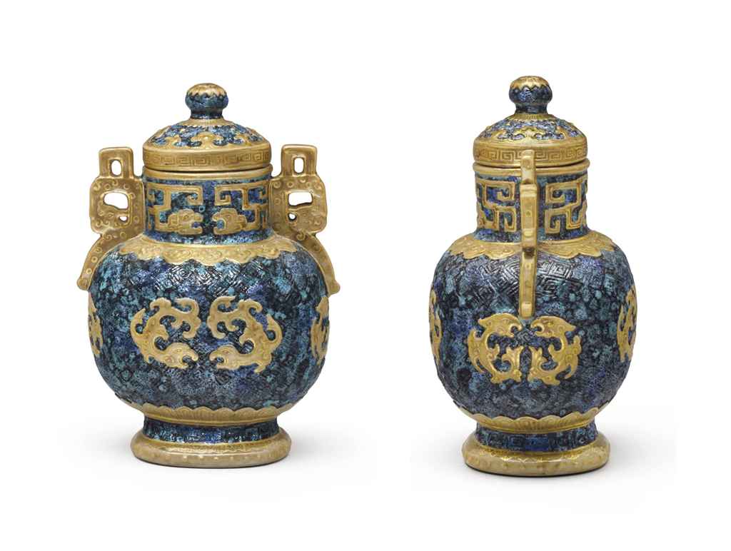 Source: Christie's Image