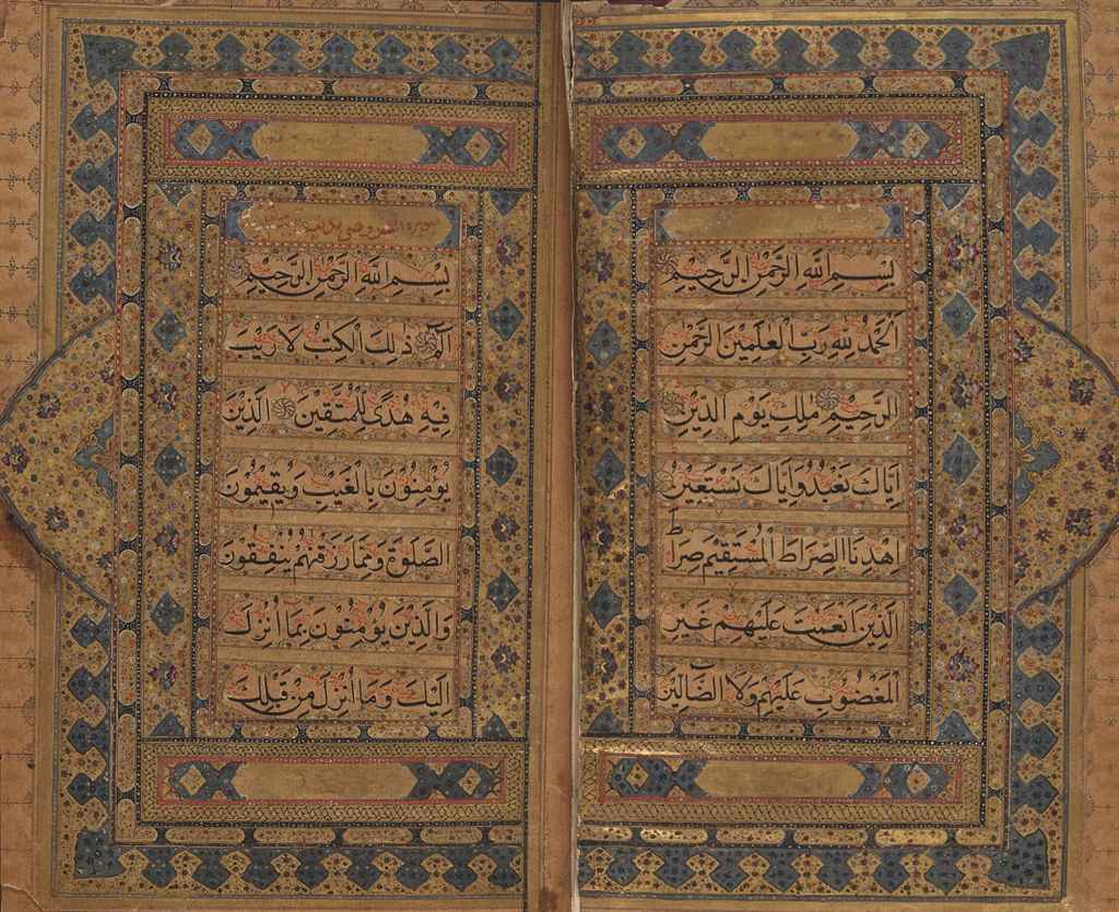 Source: Christie's Image
