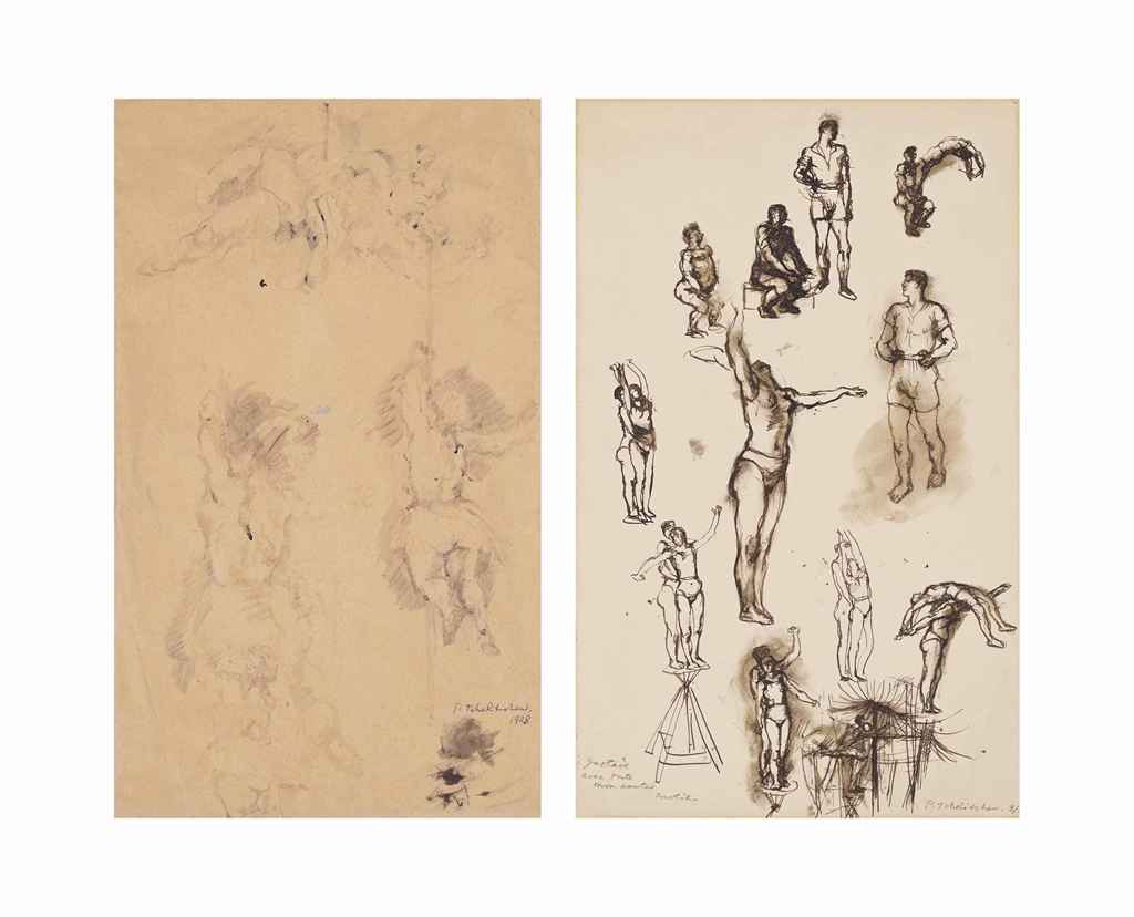 Source: Christie's Image