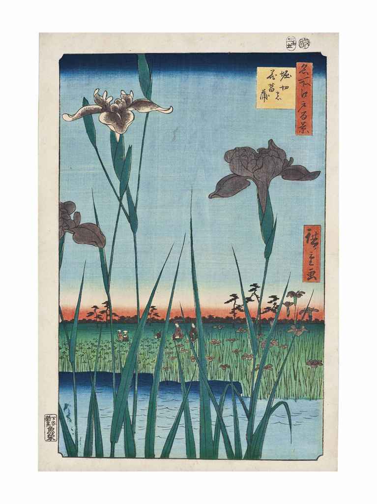 Source: Christie's Image