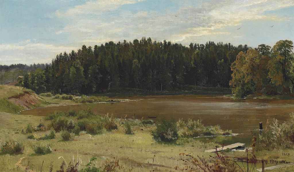 Source: Christie's Image