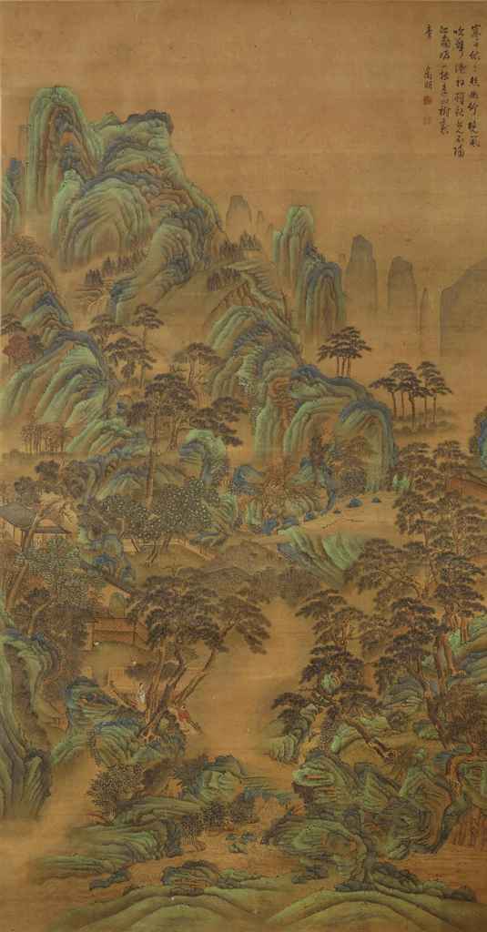 Source: Christie's Image