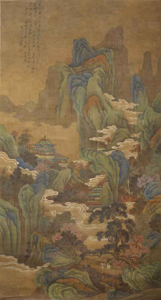 Source: Christie's Image