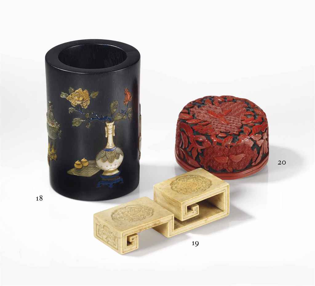 Source: Christie's Image