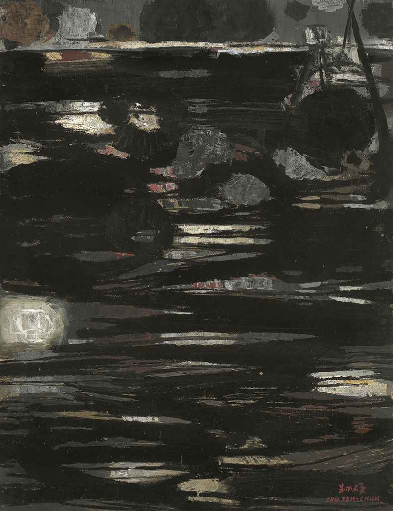 Source: Christie's Image