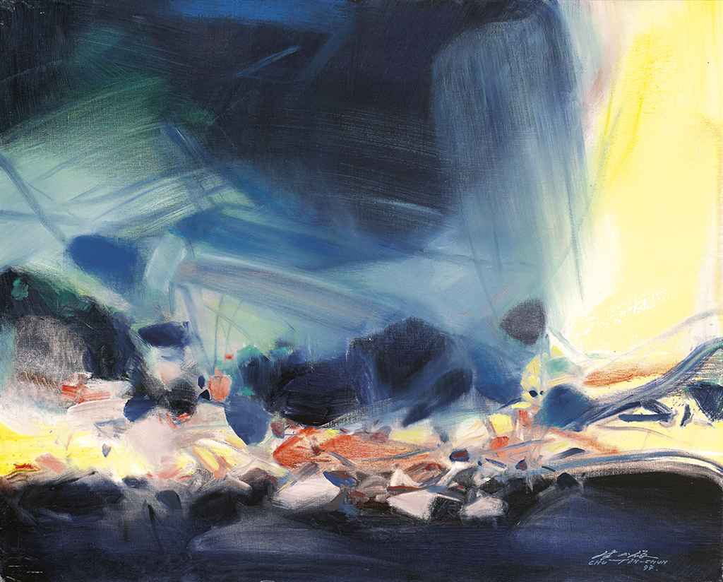 Source: Christie's Image
