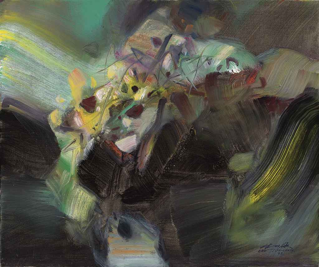 Source: Christie's Image