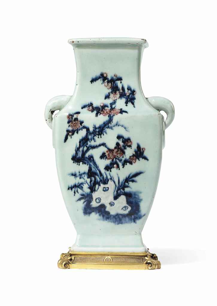 Source: Christie's Image