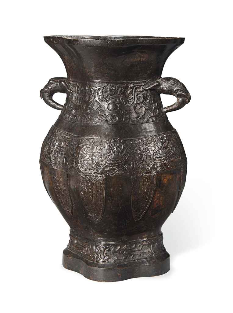 Source: Christie's Image