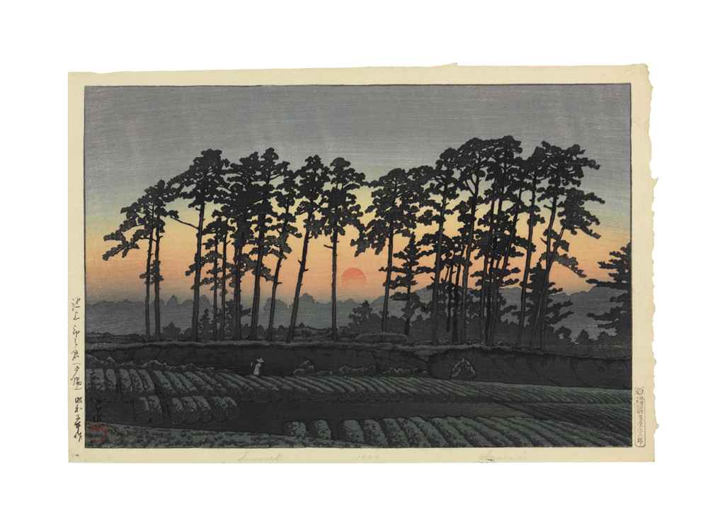 Source: Christie's Image