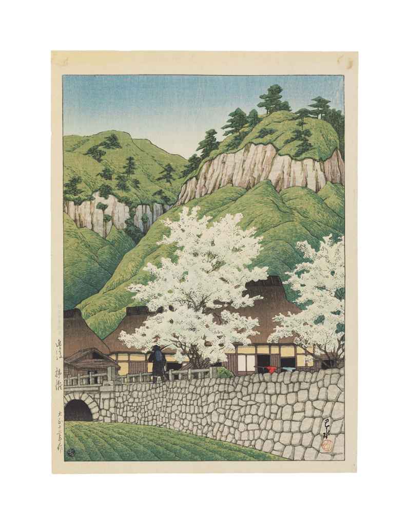 Source: Christie's Image