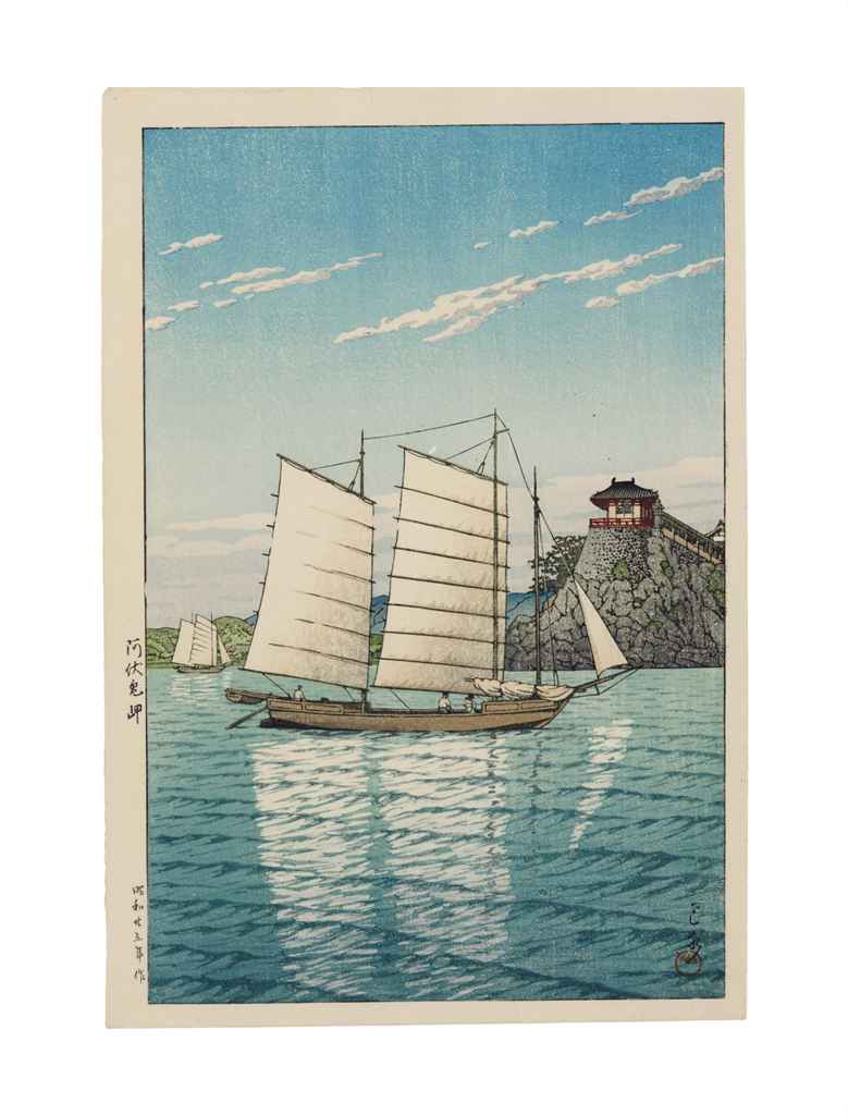Source: Christie's Image