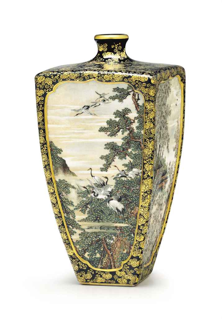 Source: Christie's Image