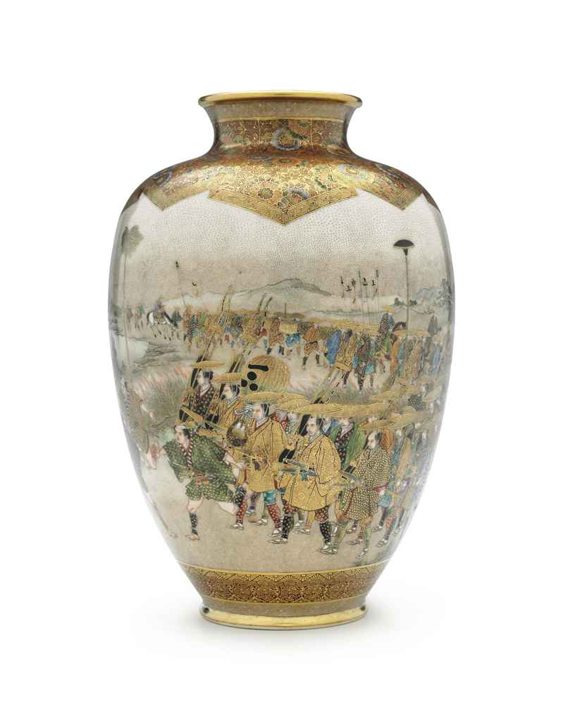 Source: Christie's Image
