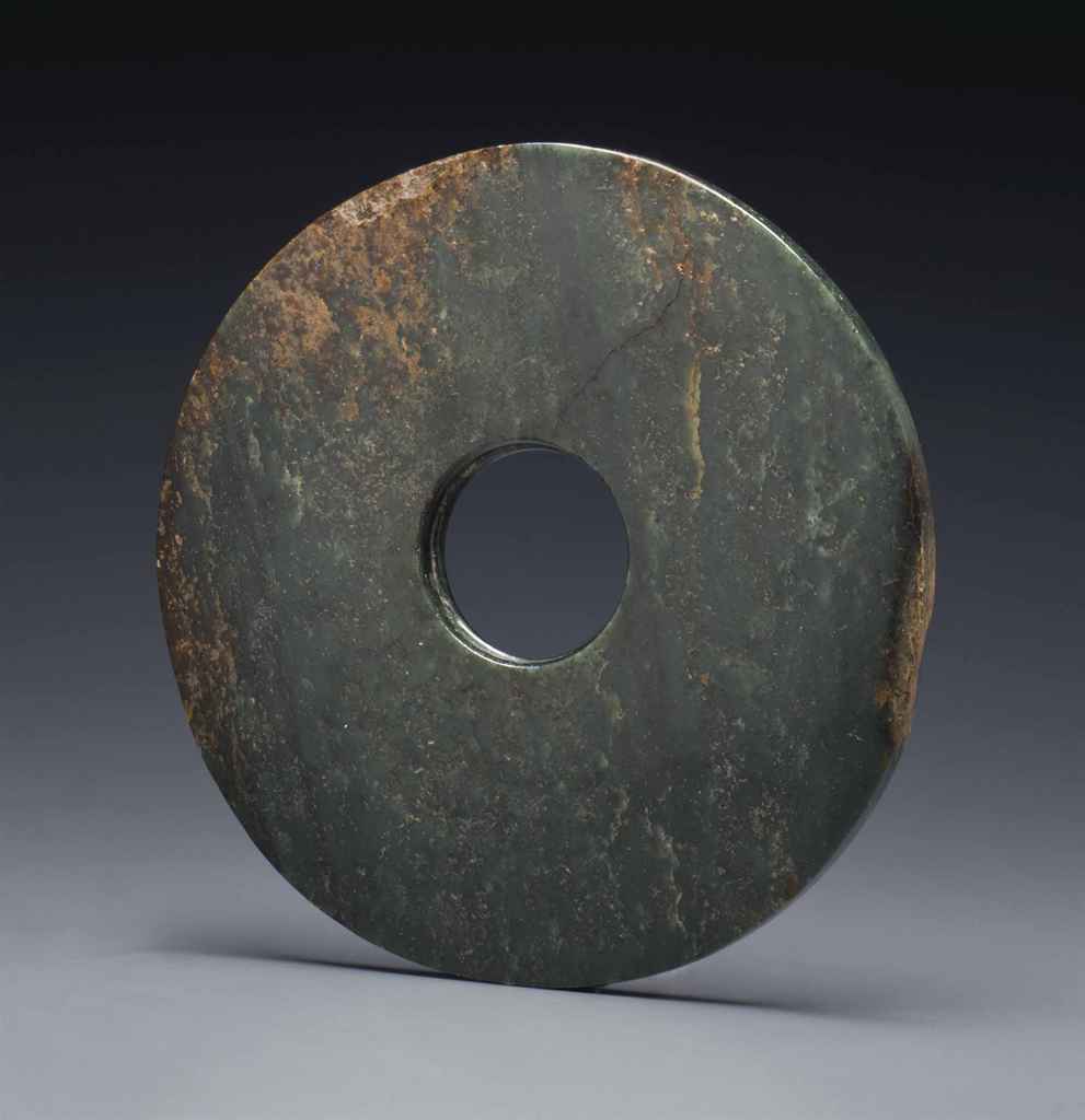 Source: Christie's Image