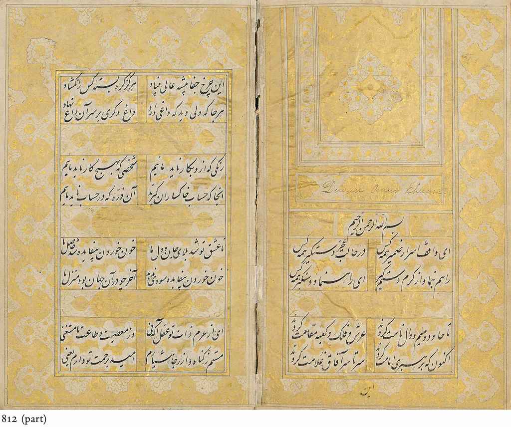 Source: Christie's Image