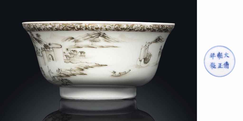 Source: Christie's Image