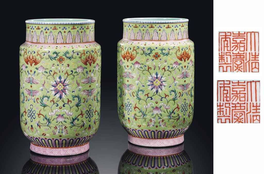 Source: Christie's Image