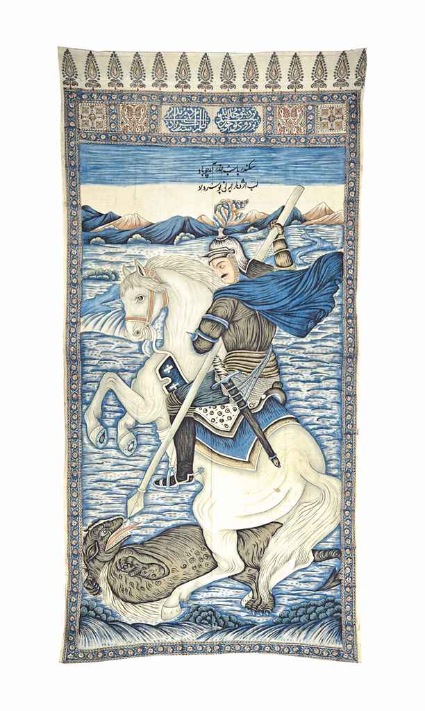 Source: Christie's Image