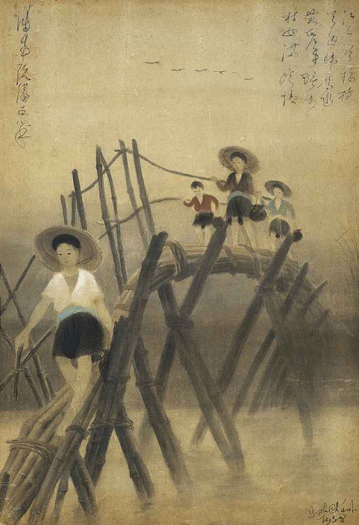 Source: Christie's Image