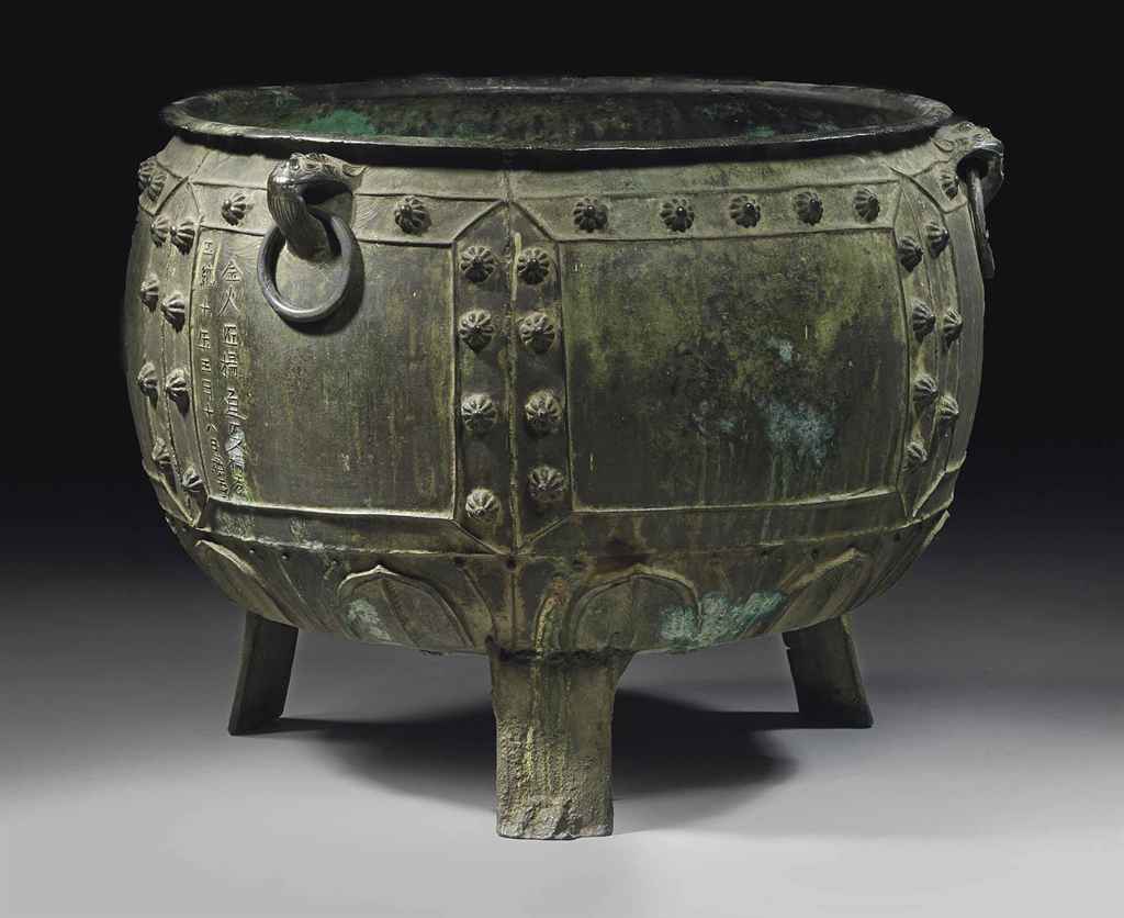 Source: Christie's Image