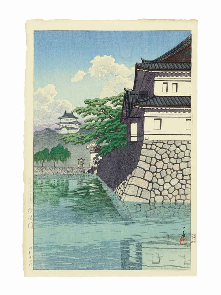 Source: Christie's Image