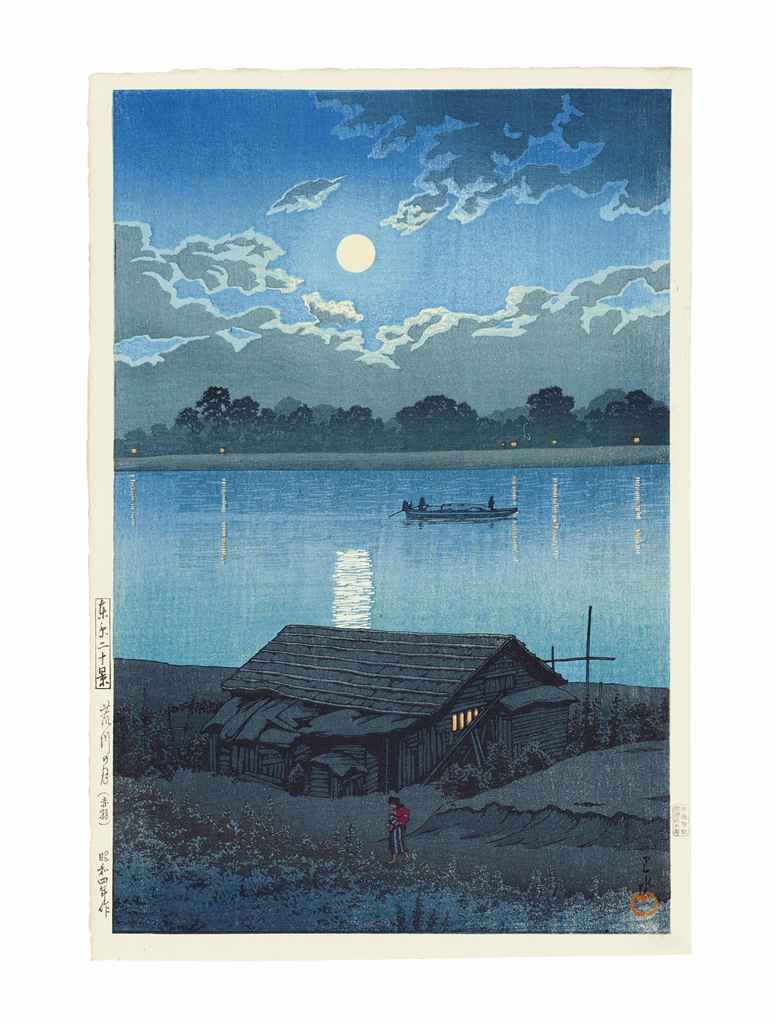 Source: Christie's Image