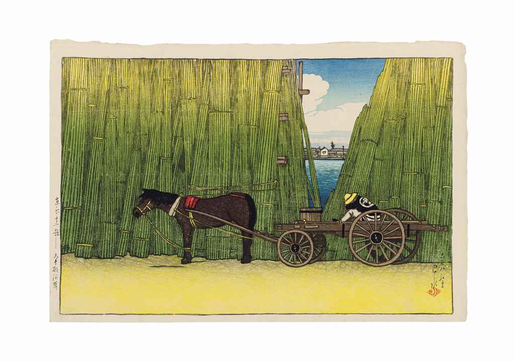 Source: Christie's Image