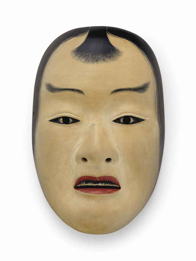 Source: Christie's Image