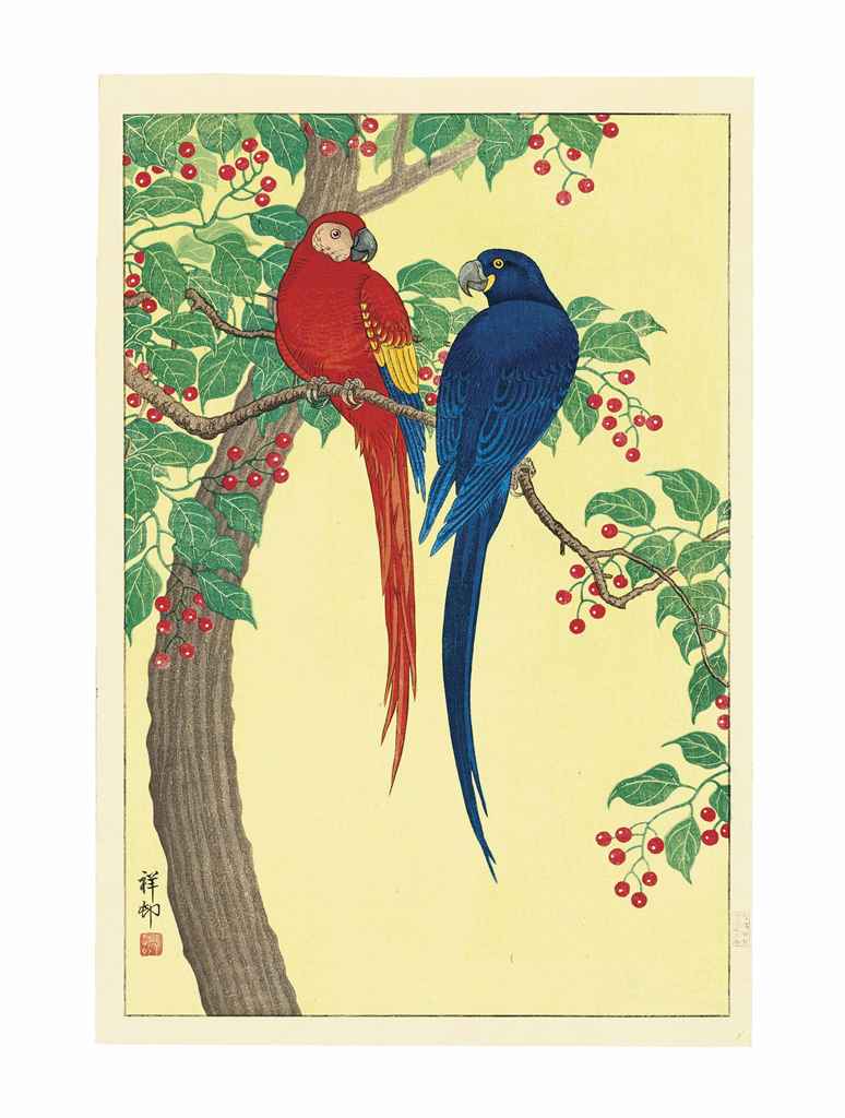 Source: Christie's Image