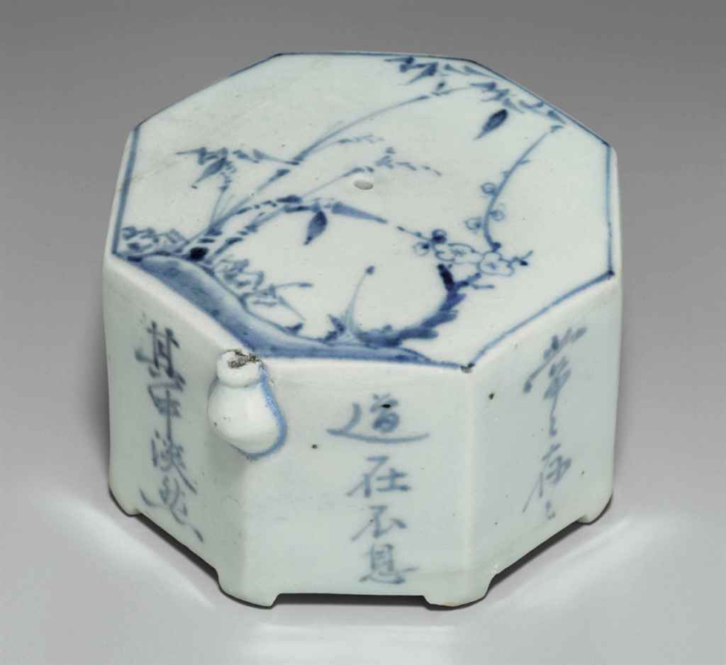 Source: Christie's Image