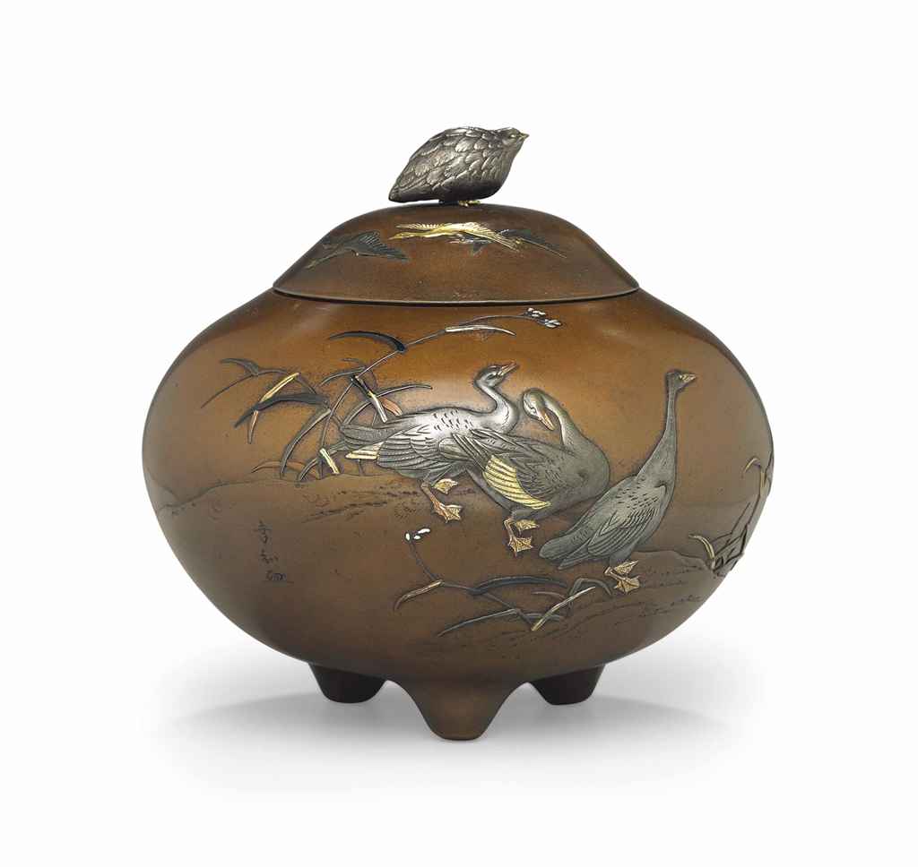 Source: Christie's Image