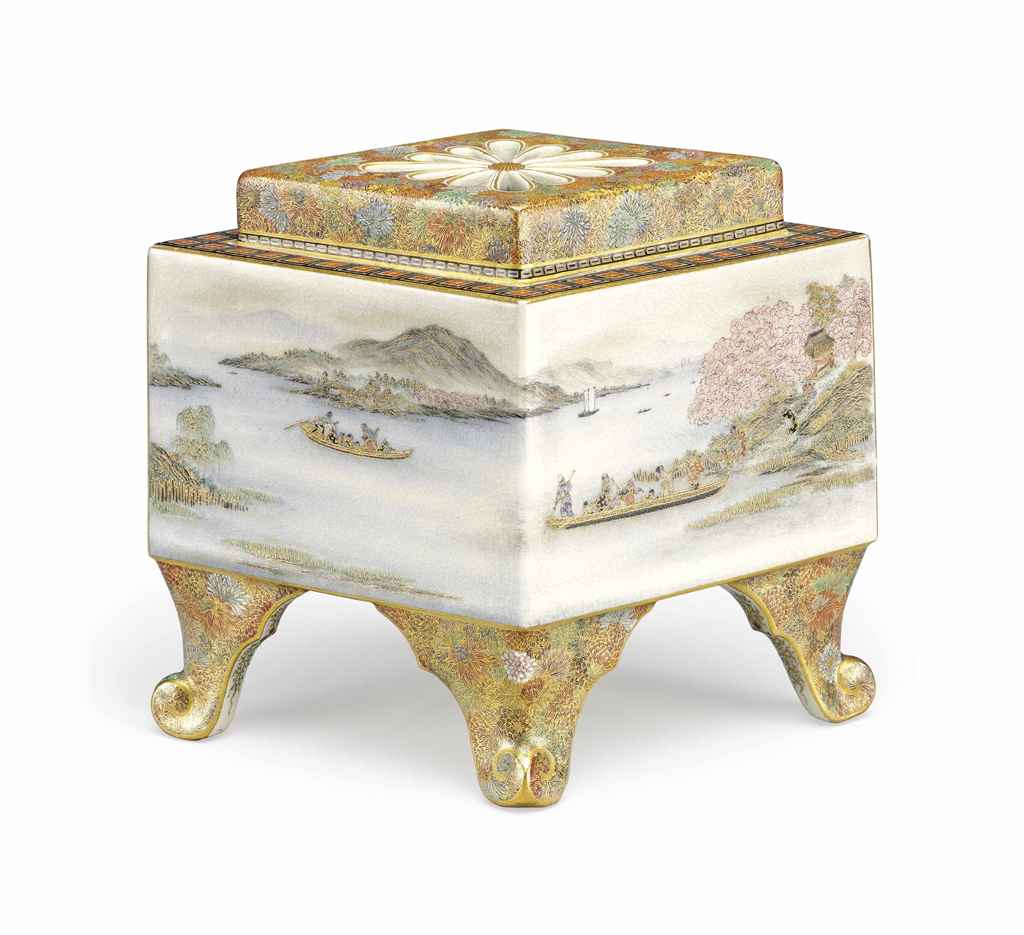 Source: Christie's Image