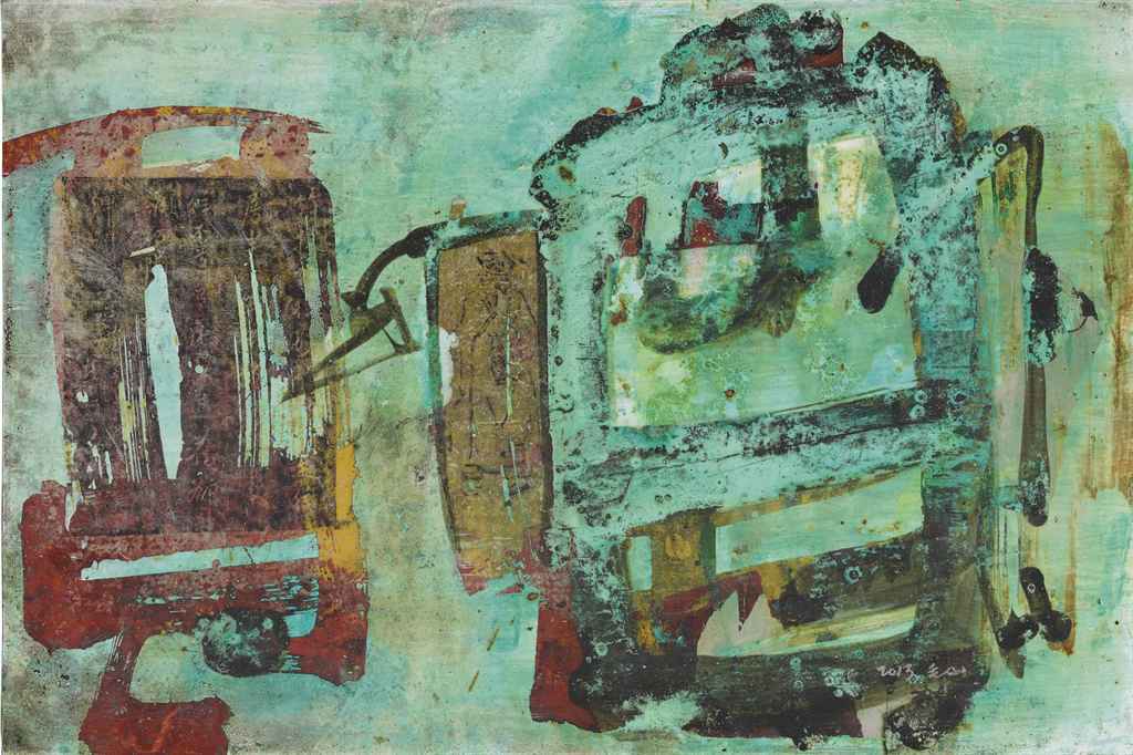 Source: Christie's Image