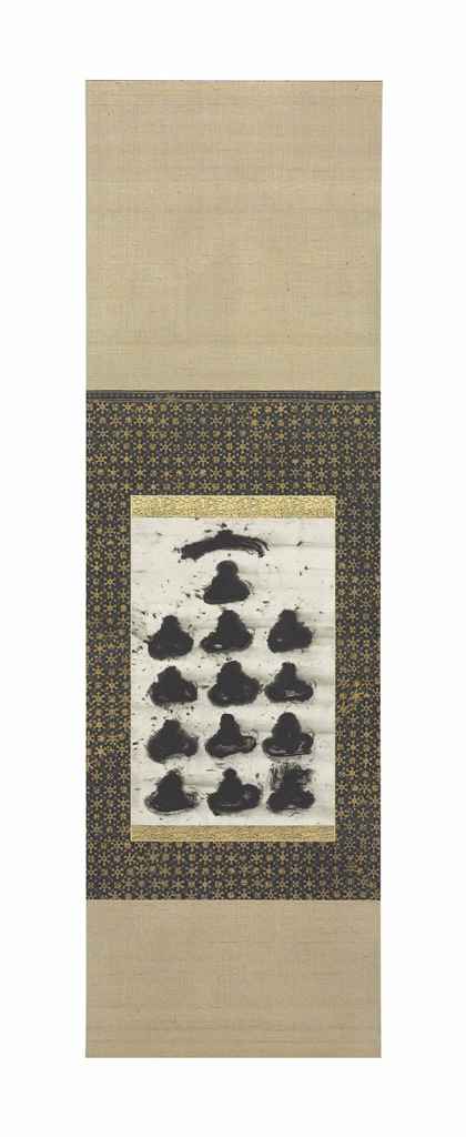 Source: Christie's Image