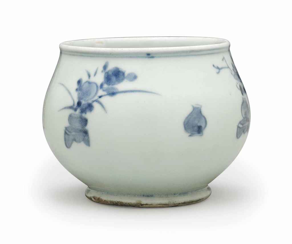 A Small Blue and White Porcelain Bowl